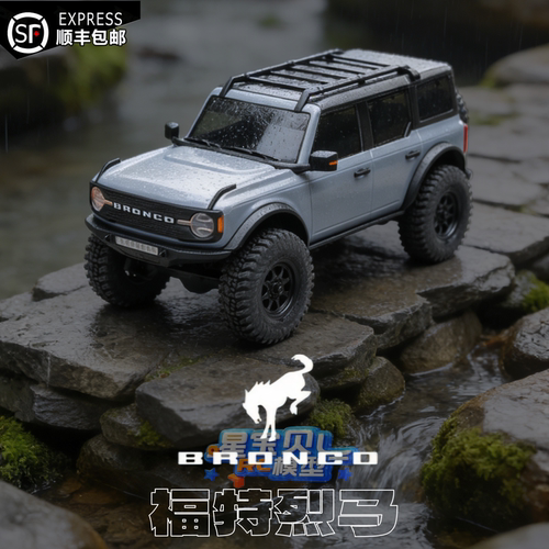 Axial1/30SCX30福特烈马攀爬车