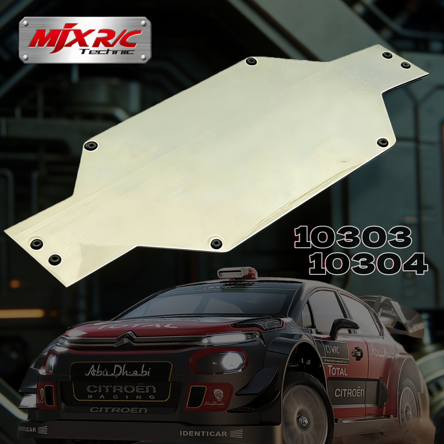 美嘉欣10304 10303遥控车升级金属配件 转向杯 后轮座 水晶贴纸