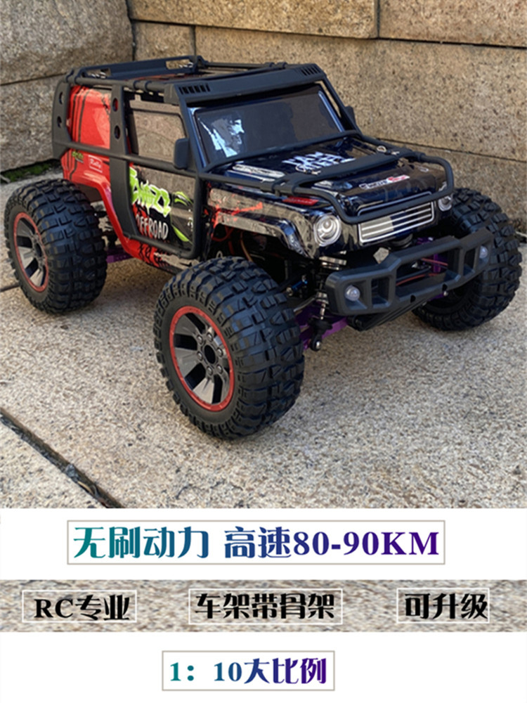 RAPTOR F150 초대형 브러시리스 전문 RC 경쟁 고속 원격 제어 자동차 오프로드 차량 등반 대형 트럭 소년 자동차