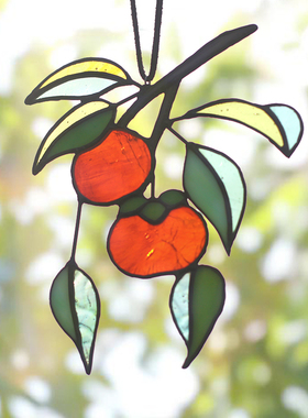 玥森活｜柿柿如意 原创蒂凡尼彩色教堂玻璃工艺窗边挂件特色风铃