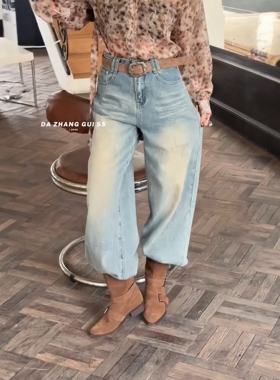 ZM1803细闪烫钻牛仔裤女2026春季新款欧洲站欧货百搭直筒阔腿裤女