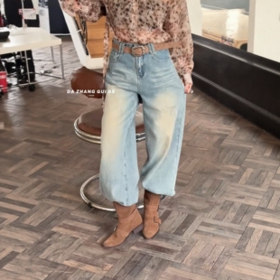 ZM1803细闪烫钻牛仔裤女2026春季新款欧洲站欧货百搭直筒阔腿裤女