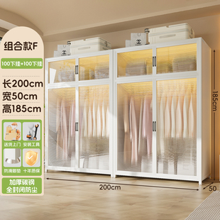 钢制加厚衣柜卧室家用出租房用简易组装 铁皮组合衣橱衣帽间收纳柜