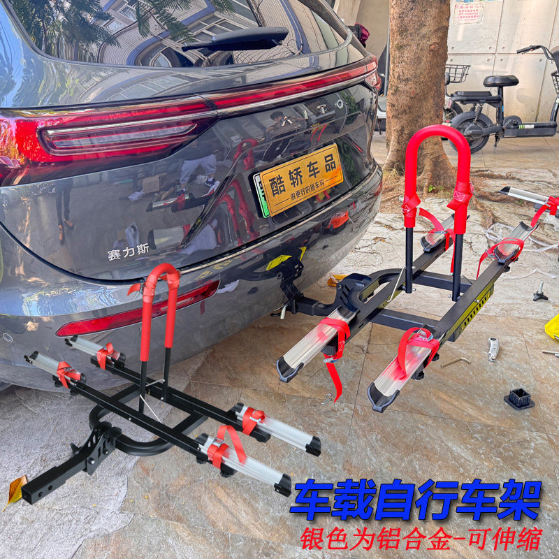 车载自行车架汽车车尾后挂架SUV折叠悬挂方口改装件摩托车单车架