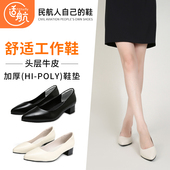 2024年春夏新款 女鞋 真皮尖头浅口中粗跟单鞋 适航高跟鞋 百搭职业鞋
