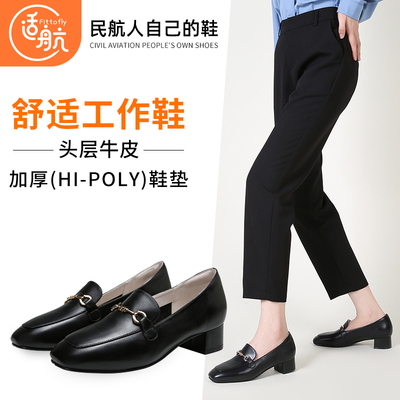 乐福高跟鞋适航舒适通勤
