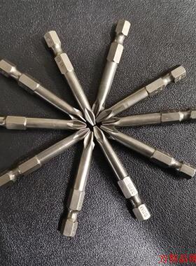 美国原装进口实耐宝snapon,49mm挤压锻造PH2十字批(议价)