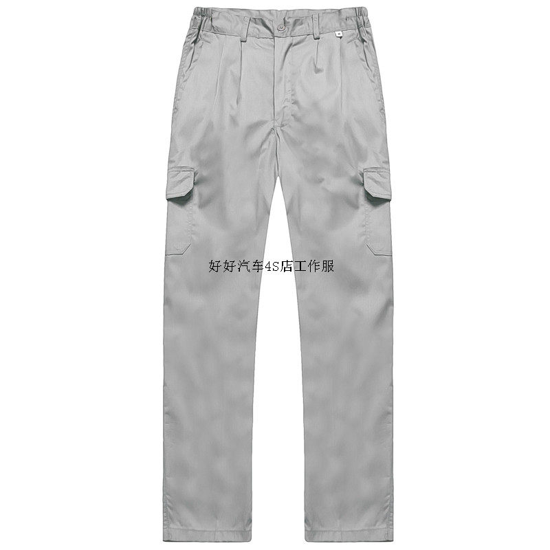 Vêtement de mécanicien - Ref 1915716 Image 5