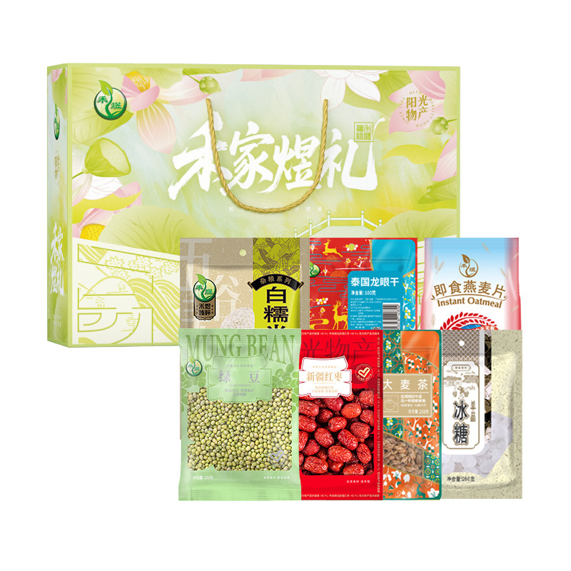 禾家粥稻粥料礼盒1.6kg 礼盒装内独立包装团购通用