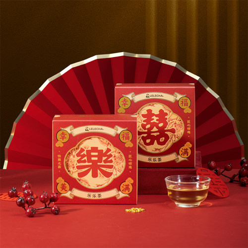喜茶伴手礼单品女伴娘高档实用