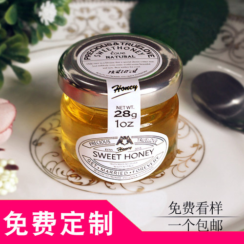 蜂蜜喜糖欧式喜蜜伴手礼结婚欧式