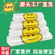 透明笑脸塑料袋厂家批发商用加厚一次性食品袋外卖打包方便小袋子