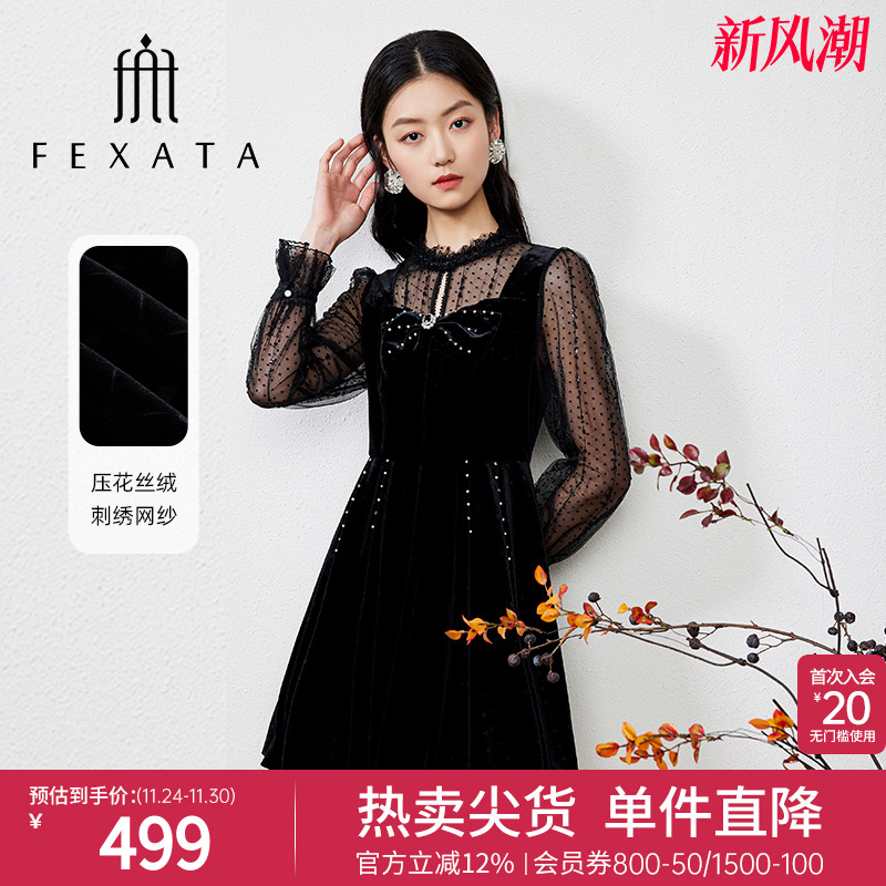 珠饰蝴蝶结、云朵蓬松裙摆