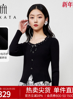FEXATA斐格思2025秋新款气质开叉钉珠花边领国风盘扣黑色针织衫女