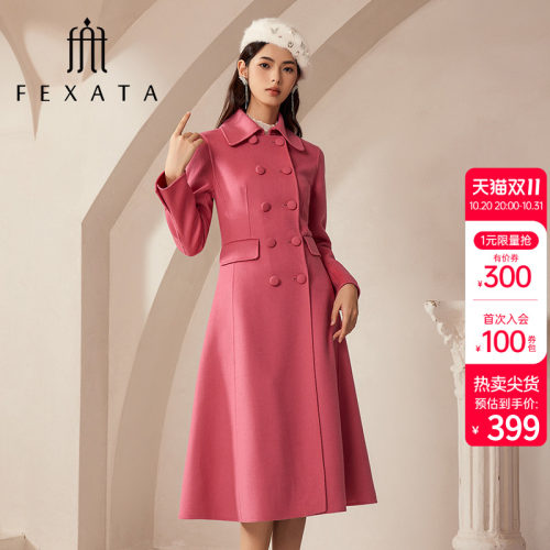 FEXATA摩登都市长款毛呢外套