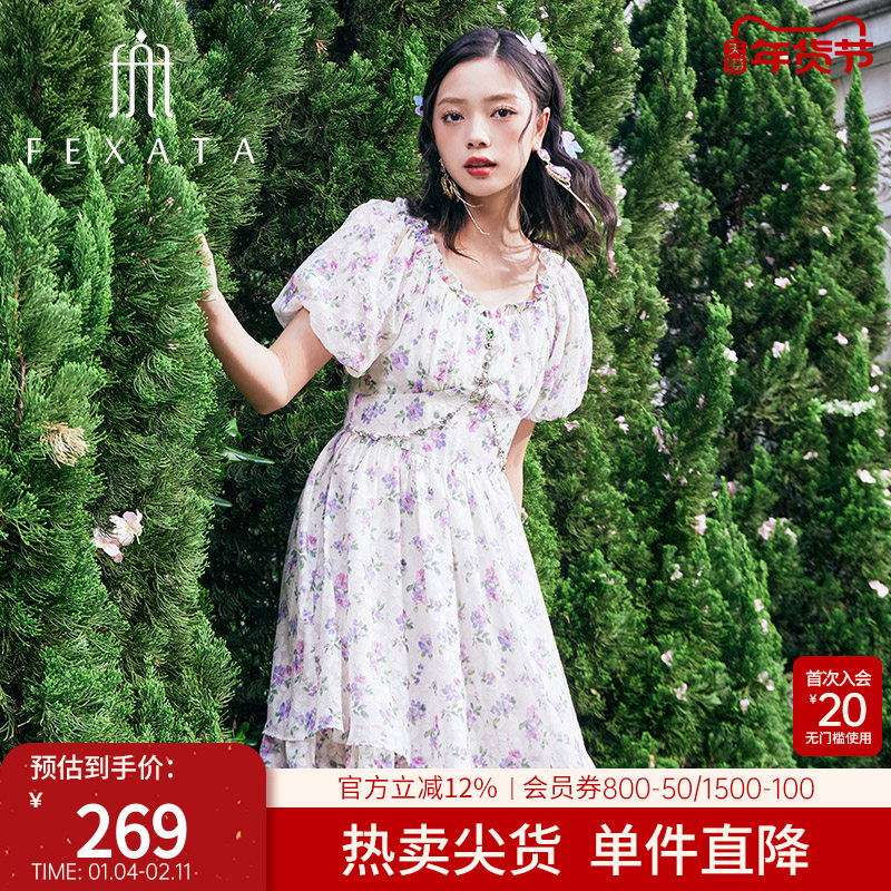 FEXATA斐格思连衣裙2025夏季新品收腰泡泡袖一字领度假风印花裙,女装/女士精品,连衣裙,淘宝优惠券,粉丝福利购,淘宝优惠卷