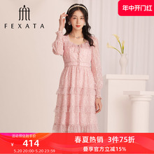 商场同款 甜美荷叶边印花网纱长裙 FEXATA斐格思连衣裙2023秋季