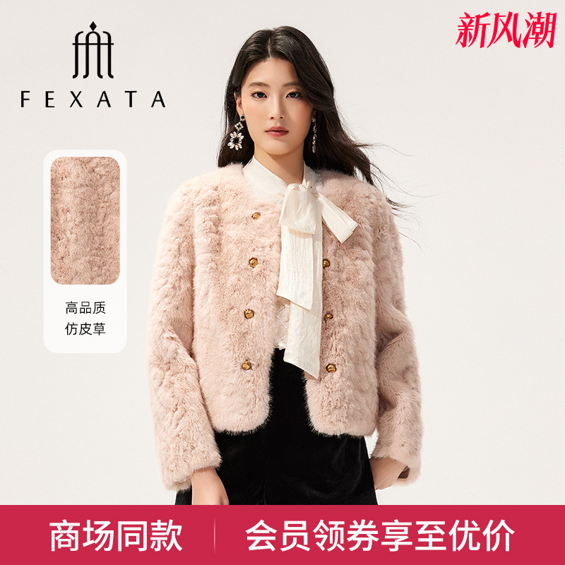 保暖绒毛仿皮草短外套