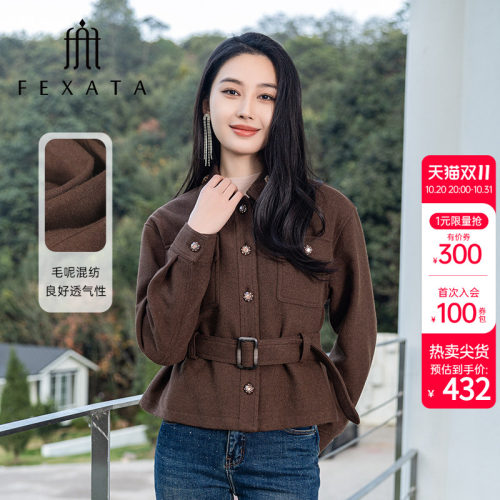 复古收腰短款西装外套