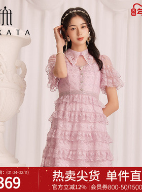 FEXATA斐格思连衣裙2025夏新品网纱礼服裙甜美蛋糕裙蕾丝公主裙