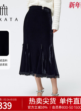 FEXATA斐格思2025秋季新品复古风情优雅奢华黑色丝绒鱼尾半身裙