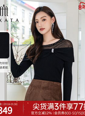 FEXATA斐格思25冬季新品优雅复古网纱拼接蝴蝶结设计针织衫上衣女