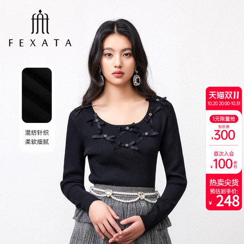 斐格思黑色蝴蝶结针织衫女