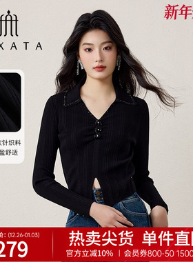 FEXATA斐格思2025秋季新品时尚简约修身黑色短款针织衫