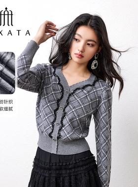 商场同款FEXATA斐格思2026春季新品花边V领灰色格纹长袖毛针织衫