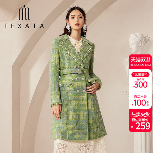 FEXATA优雅翻驳领、方扣腰带
