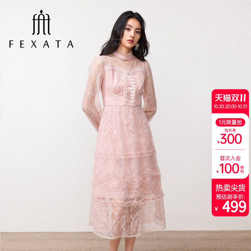 FEXATA斐格思2026秋季新品中长款立领收腰浪漫仙气柔粉蕾丝连衣裙