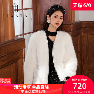 清冷千金感毛绒外套 FEXATA斐格思皮草女2023秋冬新品 商场同款