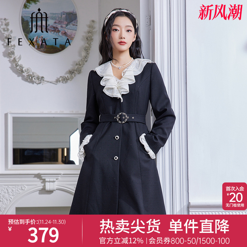 FEXATA精致暗格纹中长款外套