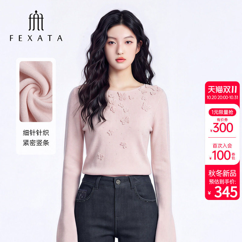 FEXATA斐格思2026秋季新品喇叭袖氛围感重工贴布蝴蝶钉珠针织衫女