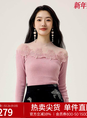FEXATA斐格思2025秋季新品小心机网纱花朵修身气质针织衫上衣女