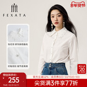 FEXATA斐格思2026春新品 衬衫 显瘦蝴蝶绣翻领通勤气质时尚 白色长袖