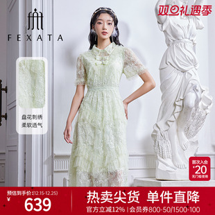 FEXATA斐格思2025夏季 浪漫蝴蝶结仙气刺绣网纱蕾丝裙连衣裙 新品