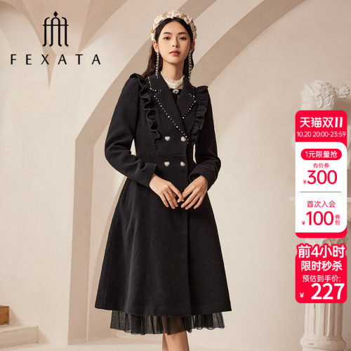FEXATA名媛风气质毛呢外套