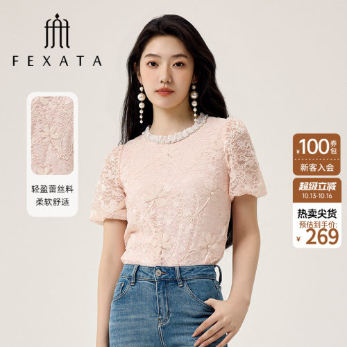 花朵圆领钉珠泡泡袖蕾丝衫上衣女