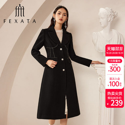 FEXATA摩登都市气质毛呢外套