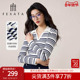 设计感miu系学院风条纹针织衫 FEXATA斐格思2026春季 新品