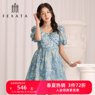 新品 FEXATA斐格思连衣裙2024夏季 油画感小礼服裙 商场同款 法式