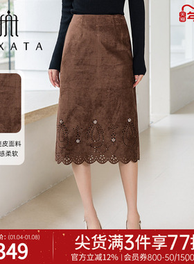 FEXATA斐格思25冬季新品中长款复古优雅仿麂皮镂空花边直筒半身裙