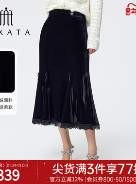 FEXATA斐格思2025秋季新品复古风情优雅奢华黑色丝绒鱼尾半身裙