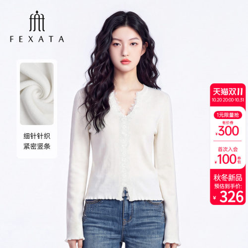 立体小花蕾丝V领针织衫