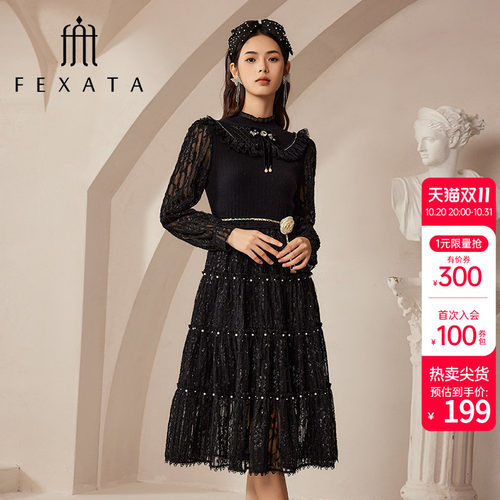 FEXATA法式名媛蕾丝连衣裙