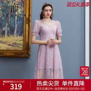 宫廷风气质浪漫绣花蕾丝裙子 新品 FEXATA斐格思短袖 连衣裙夏季