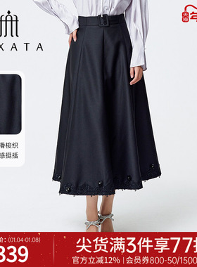 FEXATA斐格思2025秋季新品装饰宽腰带中长款蕾丝边黑色伞摆半身裙