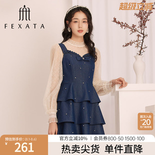 FEXATA斐格思連衣裙2025春新款 甜妹俏皮感吊帶牛仔蛋糕裙背心裙