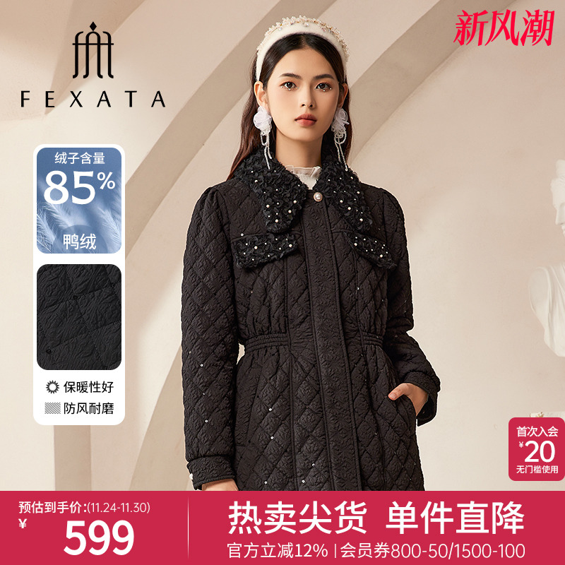 FEXATA复古提花羽绒外套